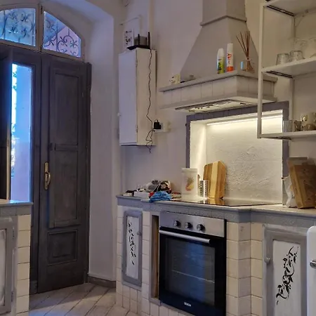 Holiday home Little Romantic *